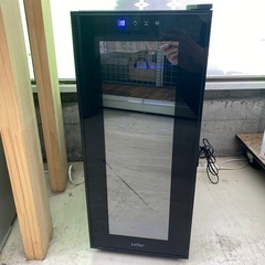 【ワインセラー】Lefier　2020年製　LW-S12　朝霞市...