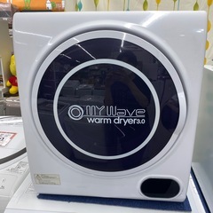 【美品】乾燥機　ケーズウェーブ　2021年製　配達可能🚚 　WA...
