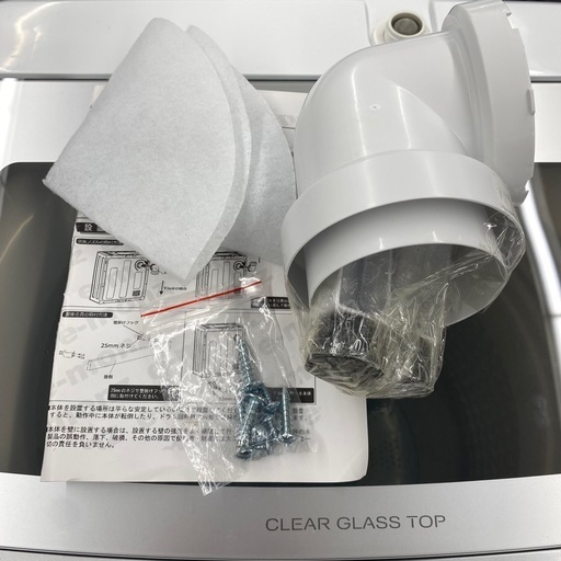 ⭐️お持ち帰りSALE⭐️【美品】乾燥機　ケーズウェーブ　2021年製　配達可能? 　WARM DRYER3.0 　朝霞市　リサイクル