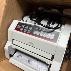 紙幣計算機