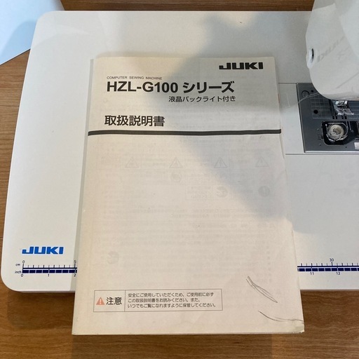 JUKI ミシン