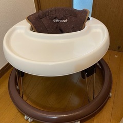 歩行器　ベビークラフト