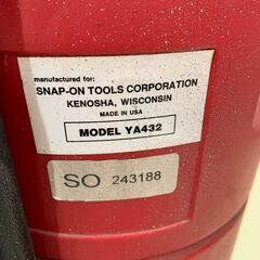 【中古】【動作OK】【店頭引取限定】Snap-on スナップオン サンドブラスター YA432 22,000円（税込）の画像