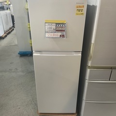 配達可【ヤマダ】冷蔵庫236L★2022年製 クリーニング済み/...