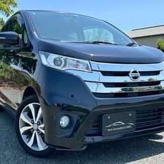 コミコミ🚘ワンオーナー！ディーラー車！車検丸2年！１2カ月点検付き！ETC！ナビ！TV！デイズ！の画像