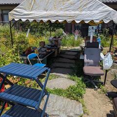 日用品雑貨の画像