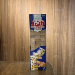 【美品】　ジェンガ　タカラトミー　ブロック　おもちゃ