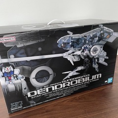 デンドロビウム　受注生産分
　の画像
