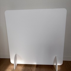 ほぼ新品 卓上パーテーション