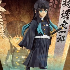 【新品未開封】鬼滅の刃　時透無一郎の画像