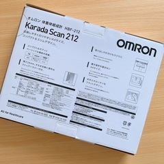 新品🟡オムロン‼️体重計🧸‪🧁¹²³の画像