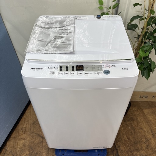 I439 ? 2021年製♪ Hisense 洗濯機 （4.5㎏） ⭐ 動作確認済 ⭐ クリーニング済