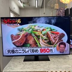 55型テレビ  シャープ 4T-C55GN2 2024年 液晶テ...