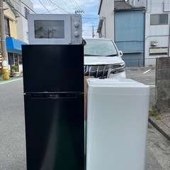 【神奈川、東京都近郊配達設置無料】1人暮らし楽ちんスタート家電3...