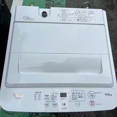 【神奈川、東京都近郊配達設置無料】1人暮らし楽ちんスタート家電3点セット♪の画像