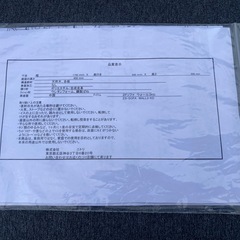 ●No.a90 2Pソファ ウォール3KD ニトリの画像