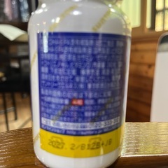 【売買成立】
サントリーDHA&EPAの画像