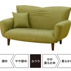 ニトリ　布張りカジュアルソファ　Nクラウン　グリーン