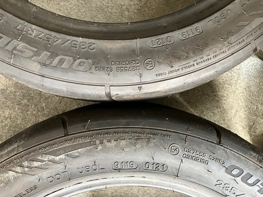 235/45ZR17Ｓタイヤ、ナンカンAR-1