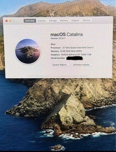 Mac iMac 21.5inch i7 8GB 1.12TB fusion drive late 2013