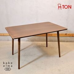 TON (トン)よりウィンザー ダイニングテーブルです。シンプル...