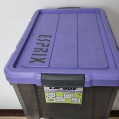 Car　Box　（収納ボックス）の画像