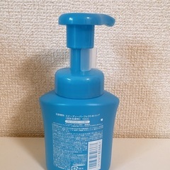新品　スピーディーパーフェクトホイップの画像