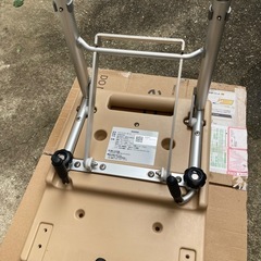 半額♫TOTOトランスファーボードEWB200R美品の画像