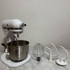 キッチンエイド　スタンドミキサー　