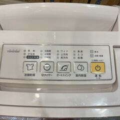 【安心6ヶ月保証付】TOYOTOMI　衣類乾燥除湿器【ﾄﾚﾌｧｸ桶川店】 の画像