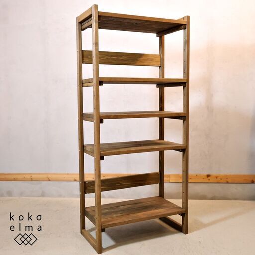 国産杉 オープンラック 2d2483d8b3e849d091b280e18ee04c