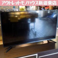 情熱価格 50インチ 液晶TV 4K HDR対応 2018年製 ...