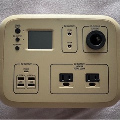 ポータブル電源