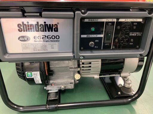 【エコツール豊田インター店】新ダイワ ガソリンエンジン発電機2.6kVA（60Hz） EG2600-B【愛知県/豊田市/工具】