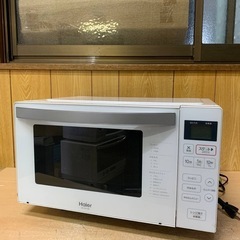 ✅ハイアール電子レンジ✅ ✅JM-FH18G✅