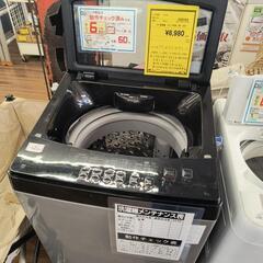 洗濯機　ニトリ　NTR60　2021年