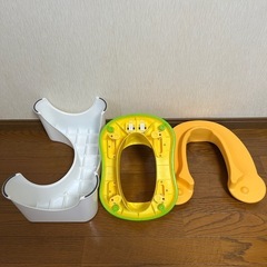 補助便座3点セットの画像