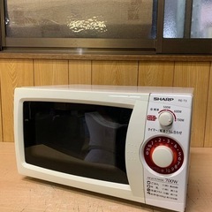 ✅SHARP電子レンジ✅ ✅RE-T3-W5✅