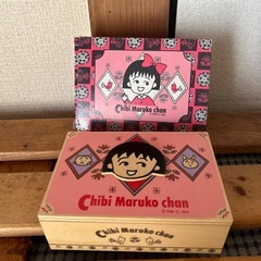 昭和レトロ！ちびまる子ちゃん 小物入れ