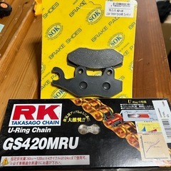 ミニバイク用メンテナンススタンド タイヤ チェーン ブレーキパッドヤマハ　TZM50R YEC YSR NSR KSRの画像
