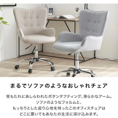 LOWYA★デスクチェア★グリーンの画像
