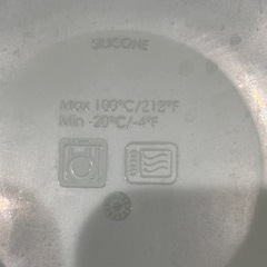 離乳食　食器の画像