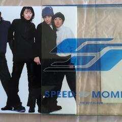 「決定」SPEED/MOMENT
