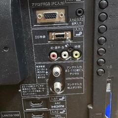 【ジャンク】シャープ AQUOS 2014年製 テレビの画像