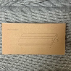 決まりました！【最終値下げです❣️】真空パック機 真空調理 腐敗防止 自動真空シーラー 密封 鮮度長持ち 食材保存の画像