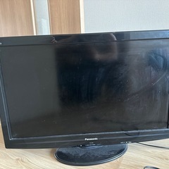 Panasonic TV
