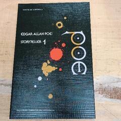 0607-149 英語教材