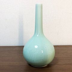 有田焼　琥山窯・花瓶・花器・一輪挿し青磁　未使用花器 花生 花入...