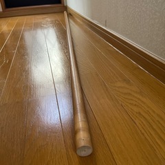 長い棒　木材　差し上げます。