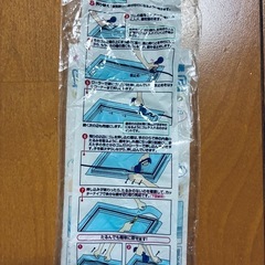 ワンタッチローラーNWの画像